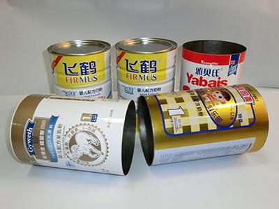 Fabrication de boîte à trois pièces
