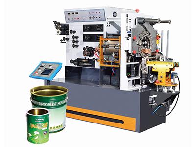 Machine de soudage automatique NEW DODO-60D