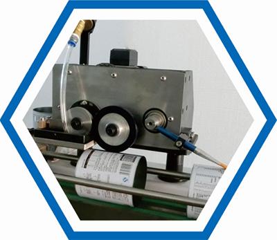 Machine de revêtement, de peinture liquide